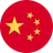 Chinese (Simplified) CTO