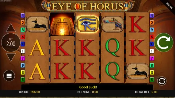Eye of horus demo design and user experience