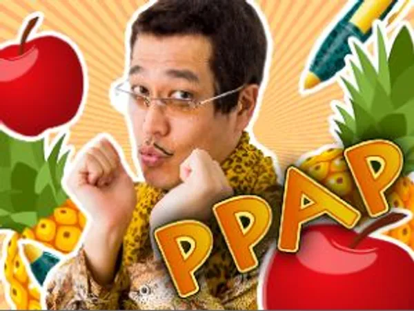 pineapple pen slot logo