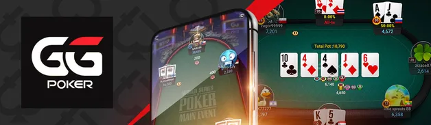 GGPoker bonus code