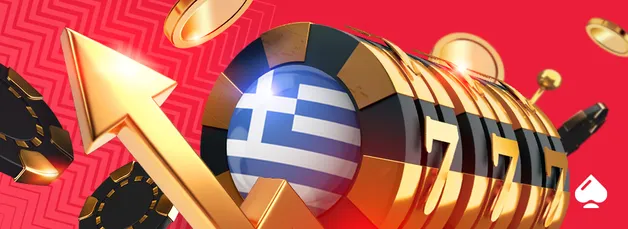 Πόσα Ποντάρουν οι Έλληνες Παίκτες; Αύξηση 14% Επιβεβαιώνει η ΕΕΕΠ