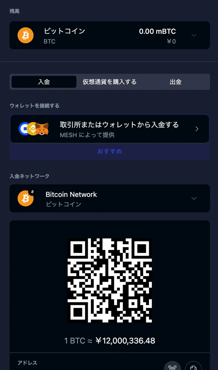 ライブカジノ・アイオーの評判を徹底解説！カジノの特徴・実際の口コミ、ボーナスの完全ガイド