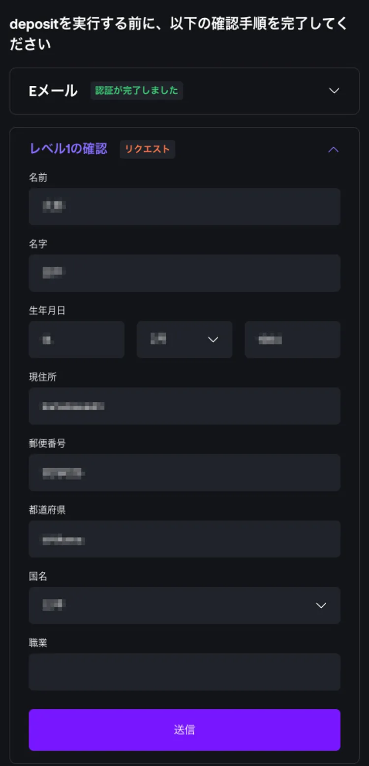 Shuffle Casinoの評判を徹底解説！カジノの特徴・実際の口コミ、ボーナスの完全ガイド