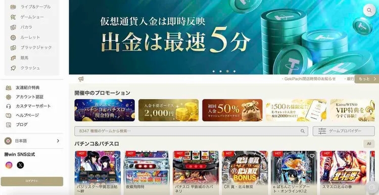 win様専用 WiN様専用ページ WIN様専用 win 様 専用 win win様