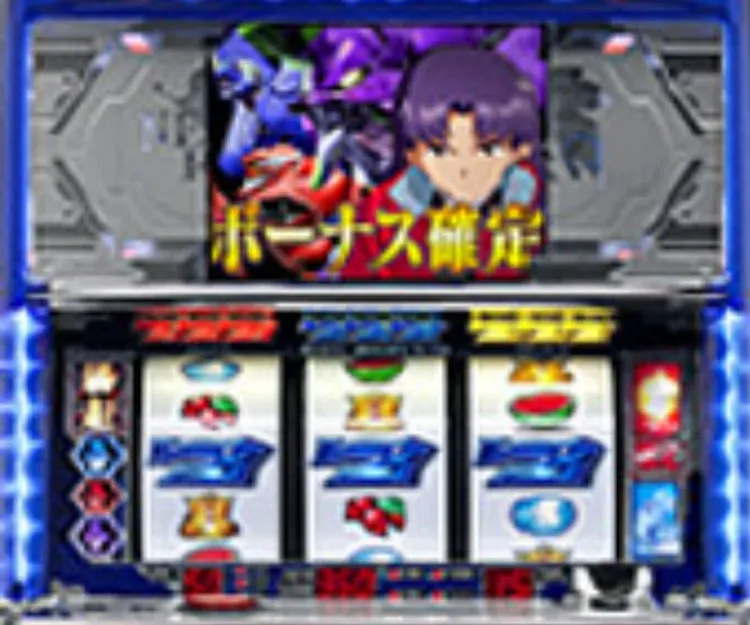 エヴァンゲリオン ART スロット 実機 エヴァンゲリオン ART スロット