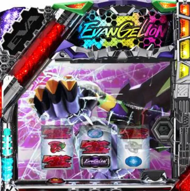 エヴァンゲリオン スロット 歴代】エヴァンゲリオン ART スロット 実機