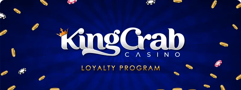 KingCrab โปรแกรมลูกค้าภักดี