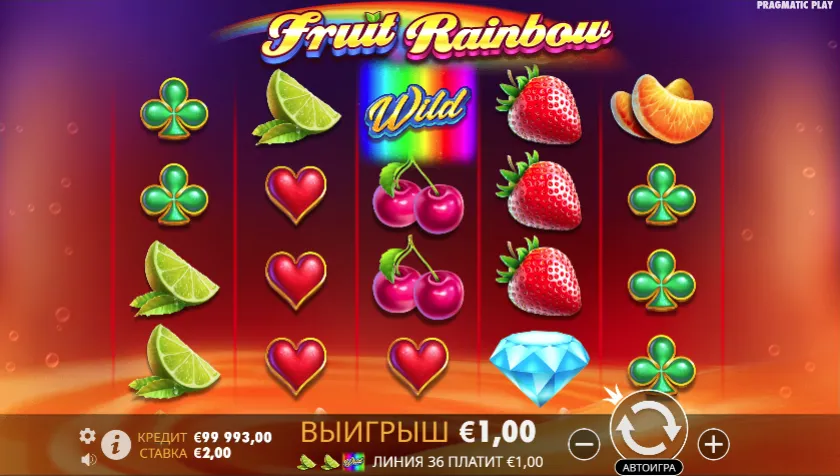 Интерфейс слота Fruit Rainbow