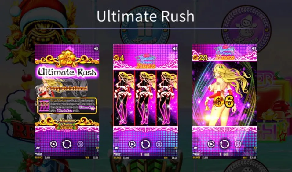 激アツのアルティメットラッシュ