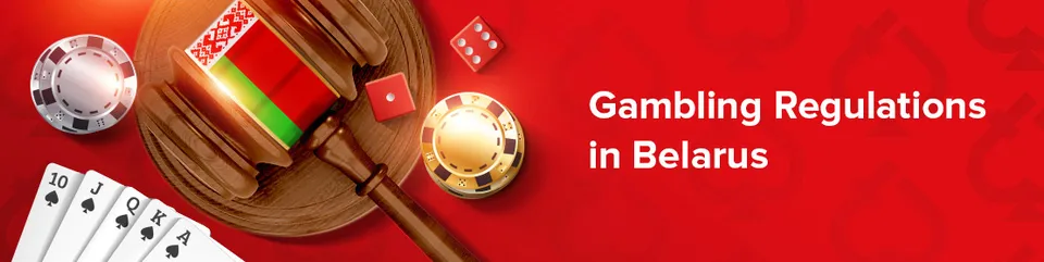 Gambling regulations in belarus