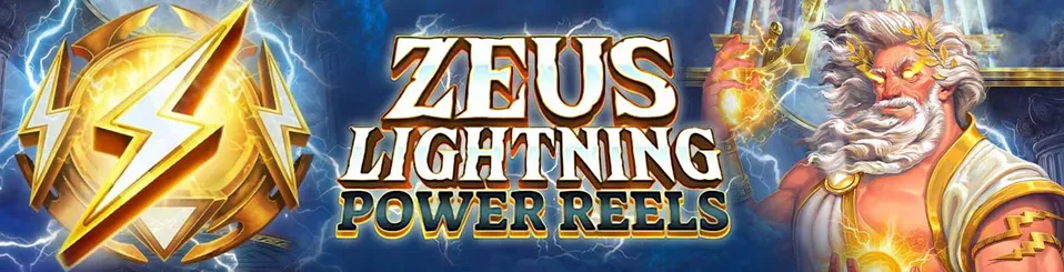 Zeus Lightning Red Tiger Gaming