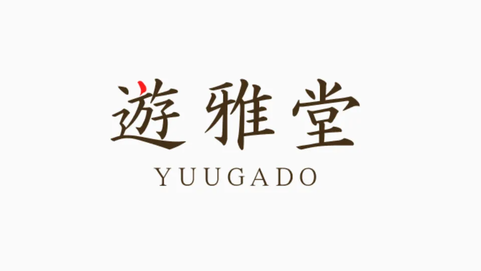 Yuugado