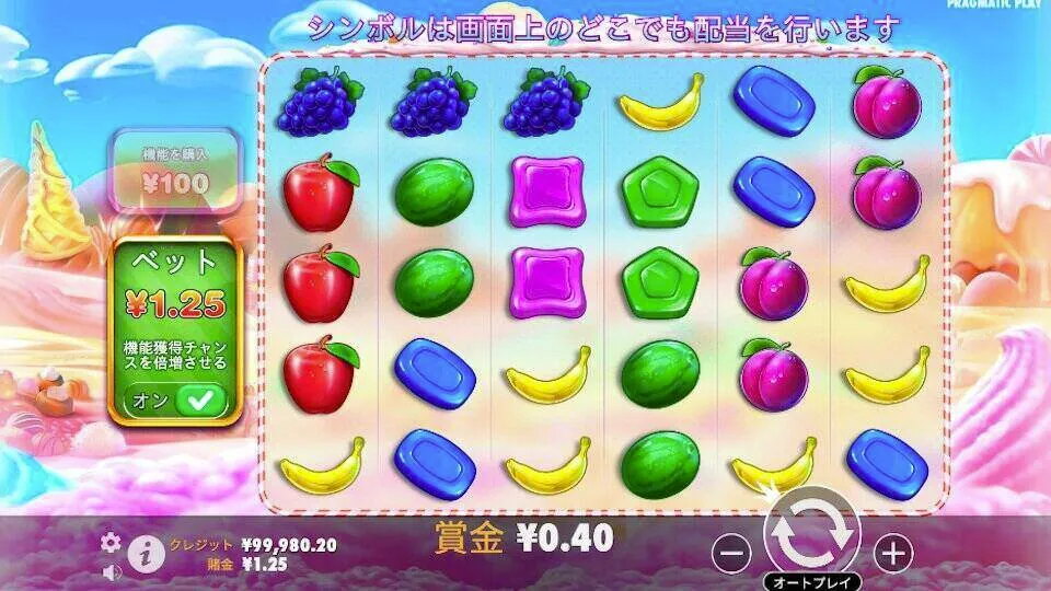 Sweet Bonanza Casino Slot Games