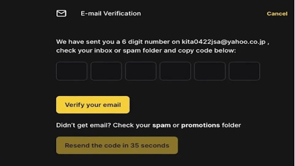 Fortune Jack Email Verification