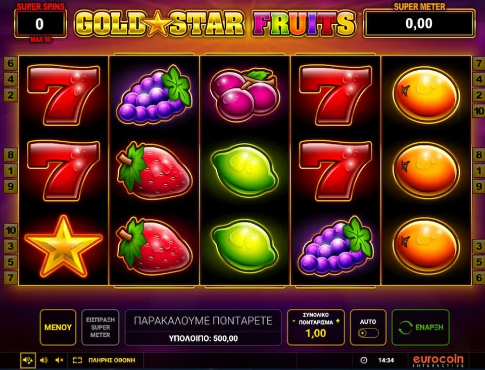 Gold Star Fruits