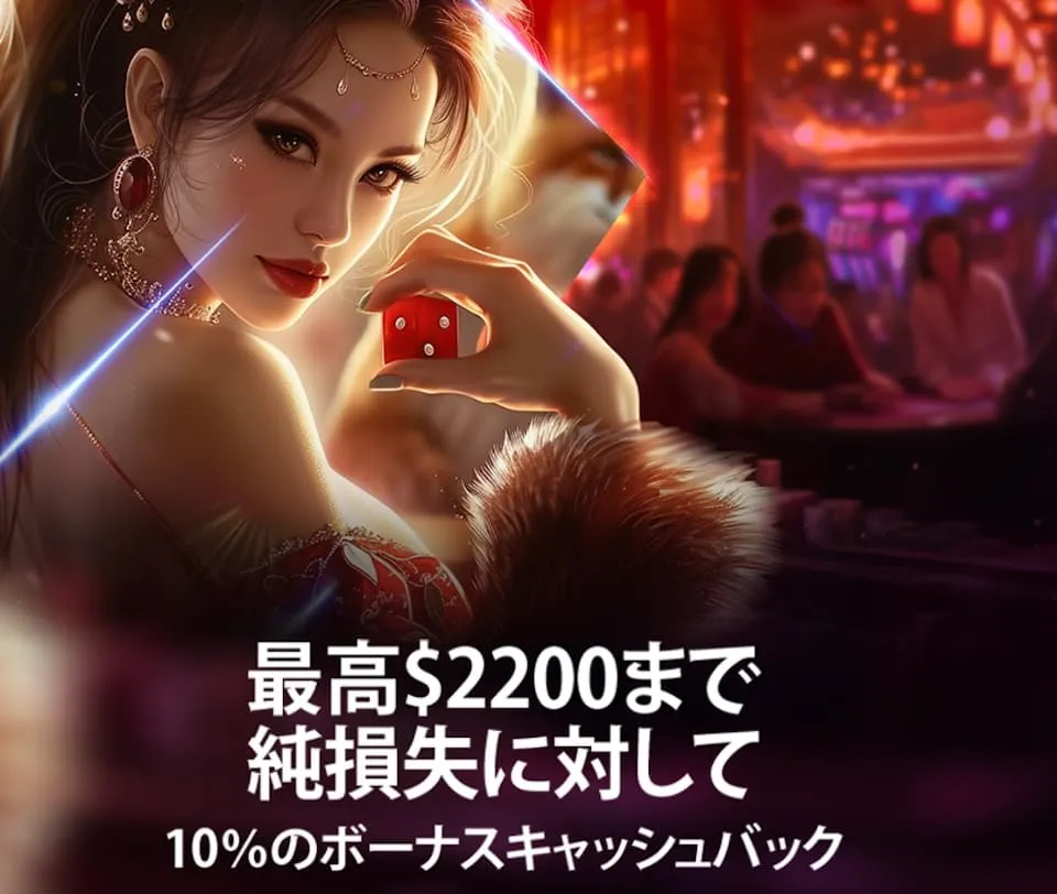 Shinobibet Live Casino