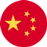 Chinese CasinoTopsOnline