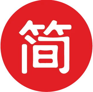 drapeau chinois simplifié