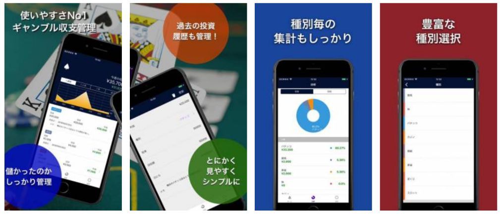 Spade Spadeの画像