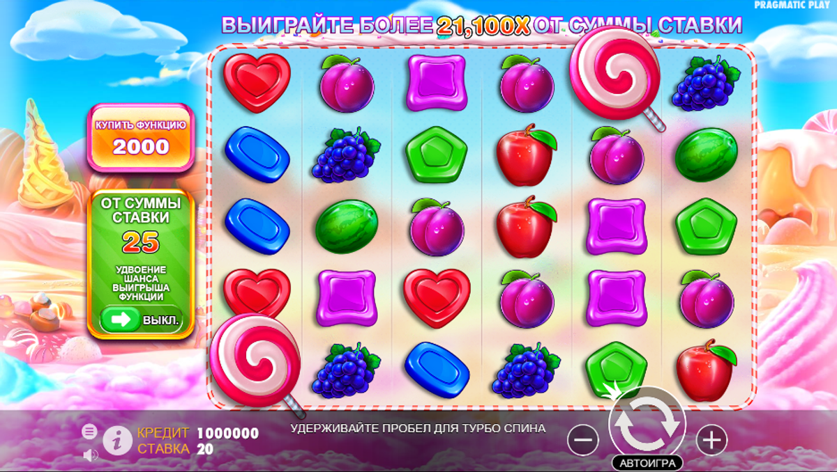 sweet-bonanza-2