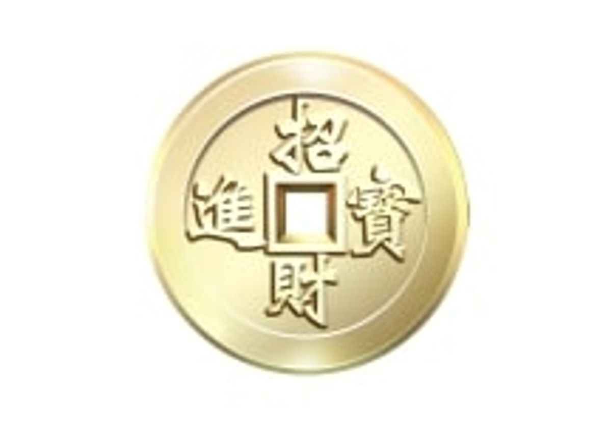 Sakura Fortune Slot
