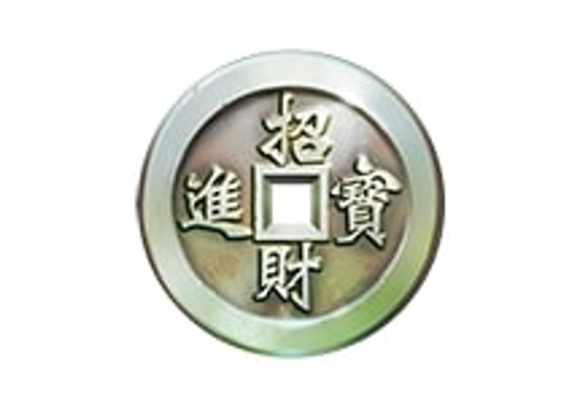 Sakura Fortune Slot