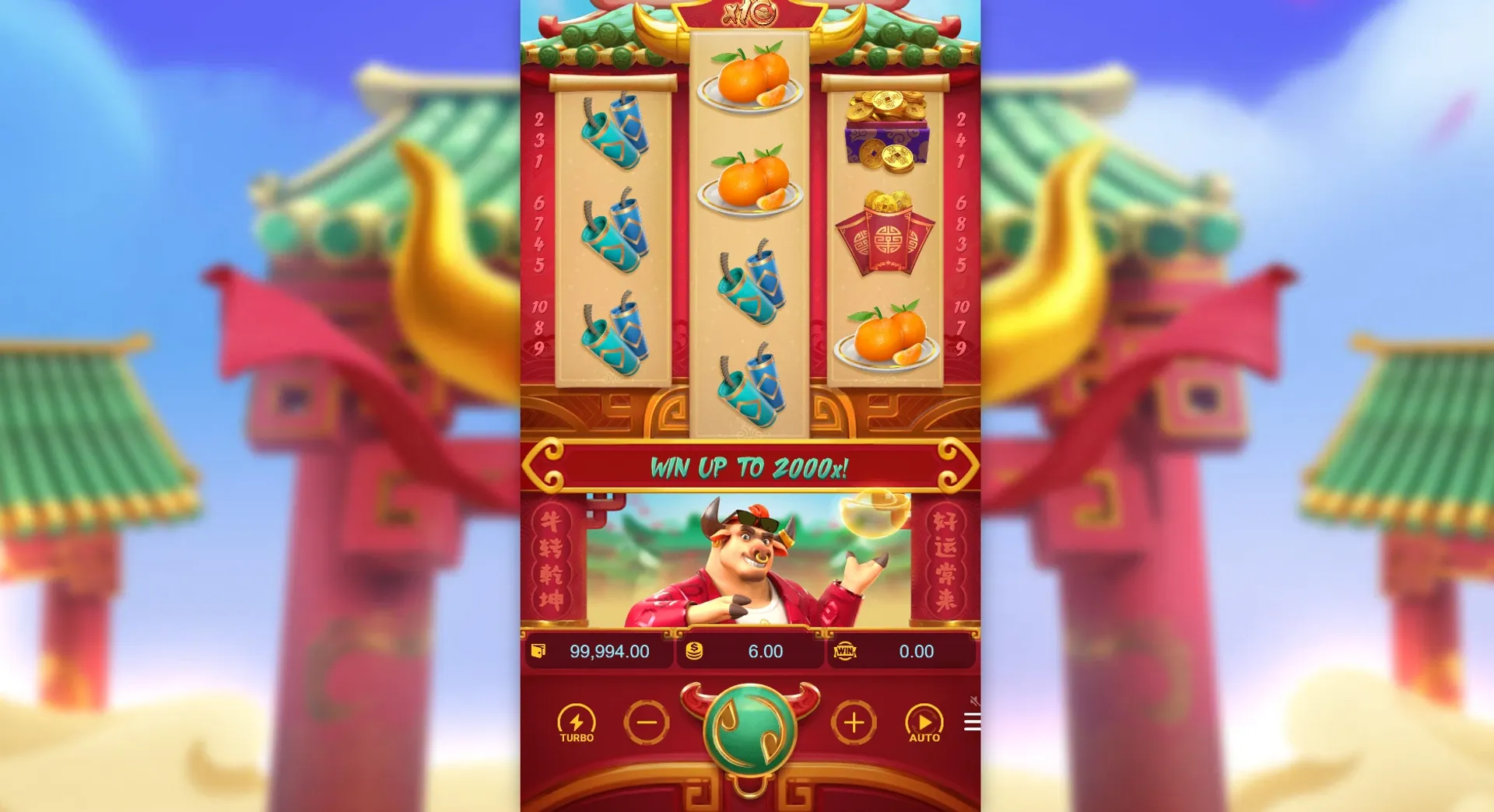 Juego base en la tragamonedas Fortune Ox de PG Soft