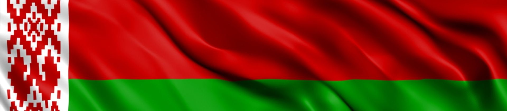 белоруссии рулетка онлайн белоруссии рулетка онлайн