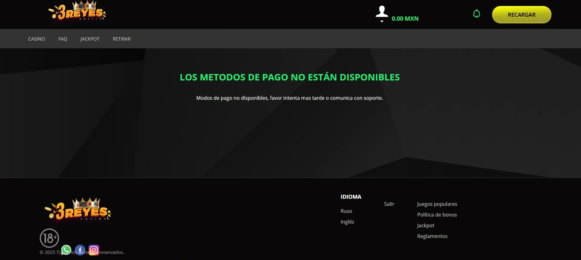problemas pagos en 3reyes 3reyes no tiene un apartado sólido de pagos