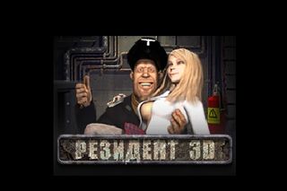slot background image