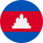 Cambodia (ZH)