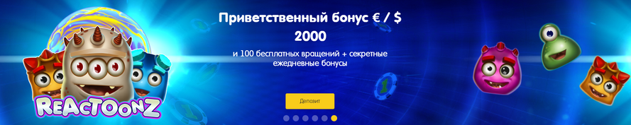 бонусы 24K Casino 10 руб