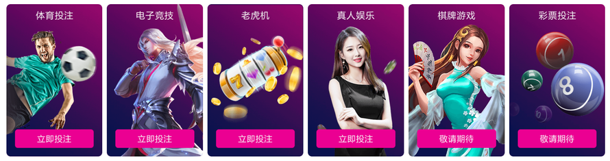 b6fa98299c3404a624b4fa5af8e9795b Vbet 娱乐场