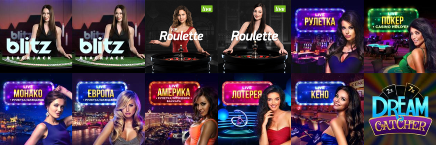 Vulkan joogos casino ao vivo