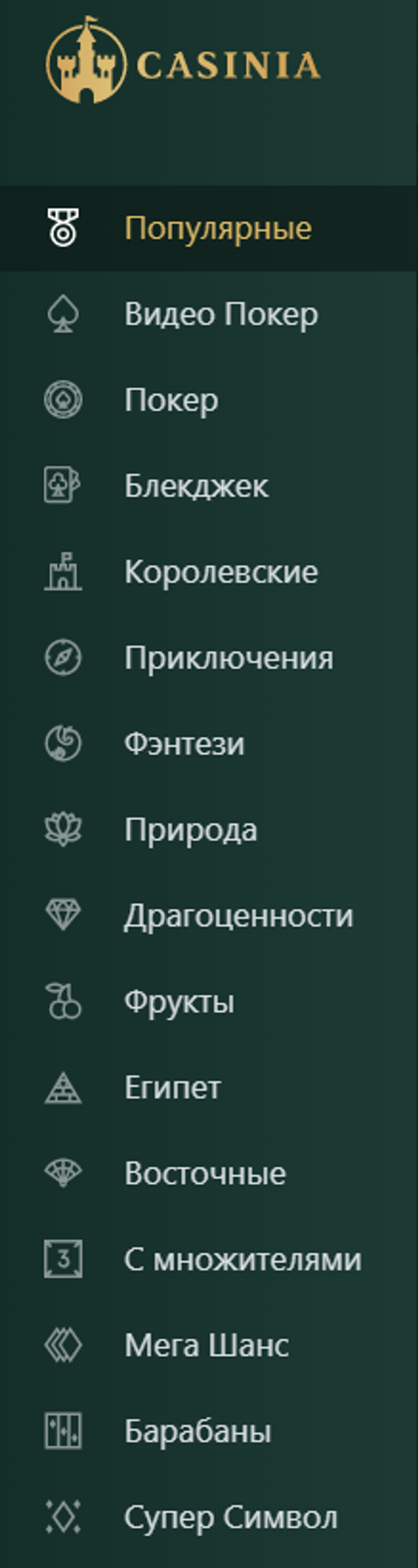 30791740d176490e666ce23dd9b3ea76