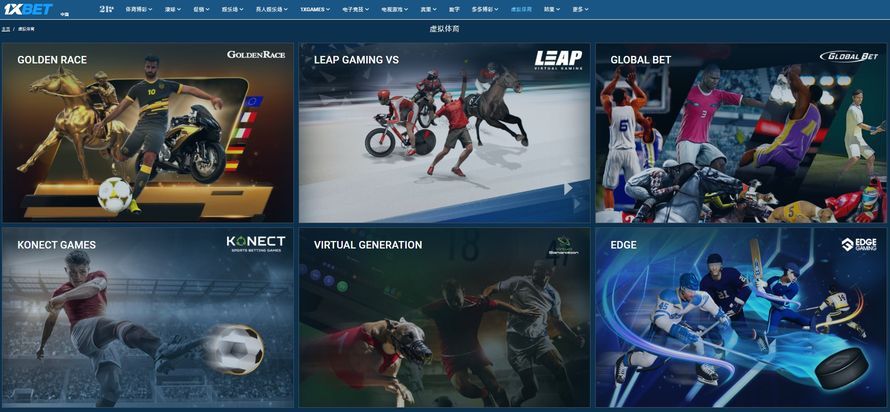 1xbet-casino