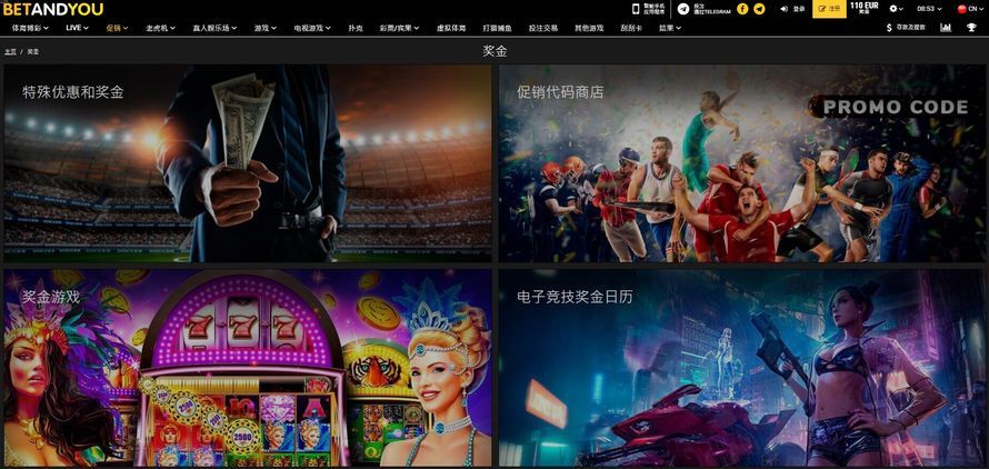 Betandyou 娱乐场 Betandyou 娱乐场