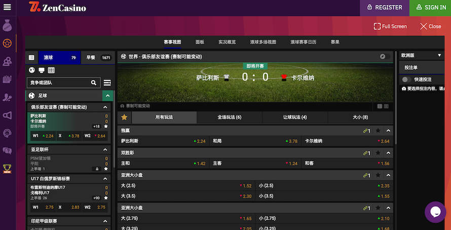 禪宗賭場(ZenCasino)体育博彩
