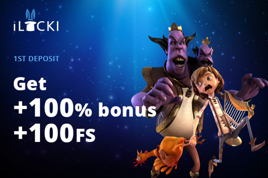 iLucki Bonus