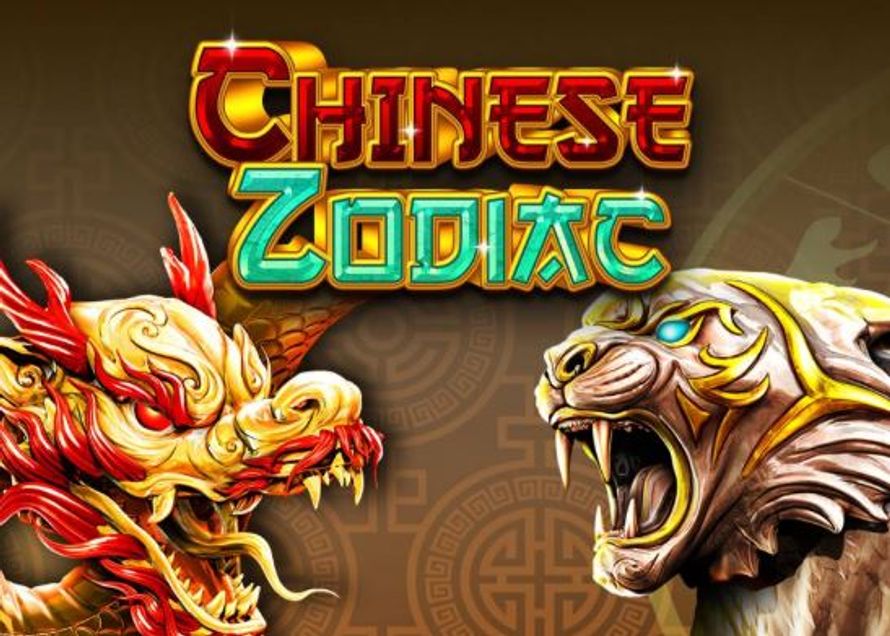 ganeart chinese zodiac
