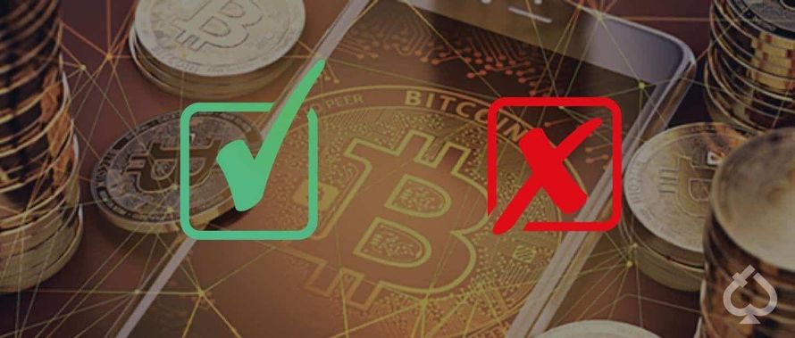仮想通貨のメリットとデメリット イメージ画像