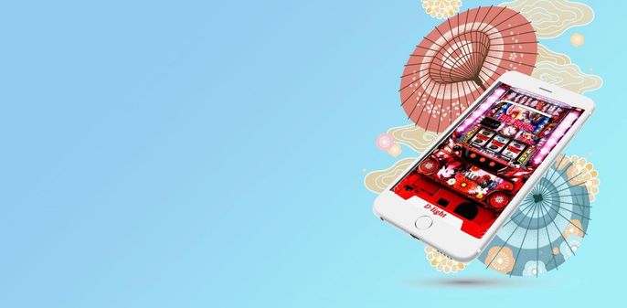 ベストボーナス!